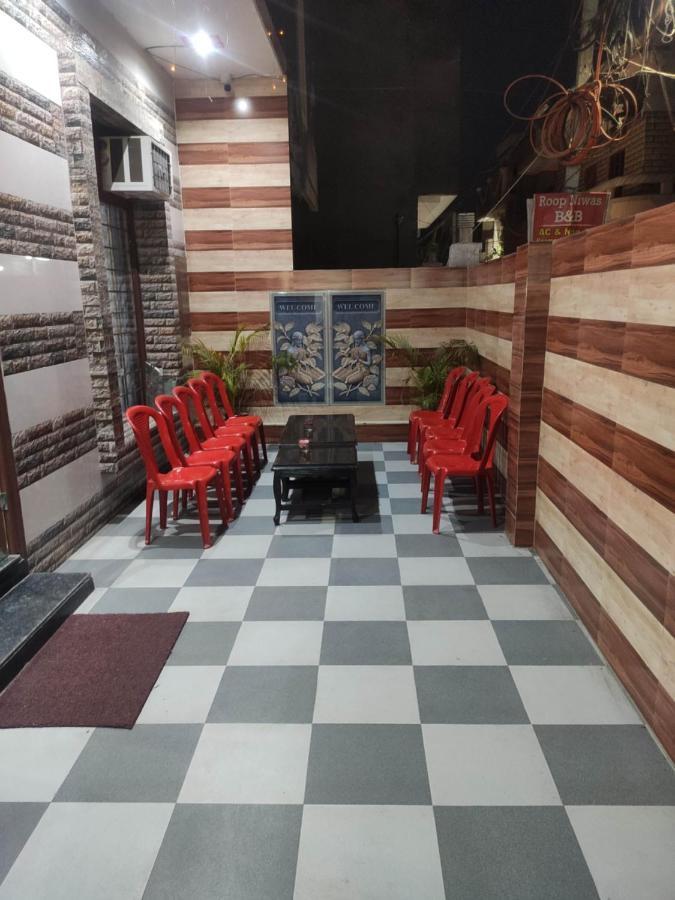Roop Niwas Bed & Breakfast Amritsar Dış mekan fotoğraf